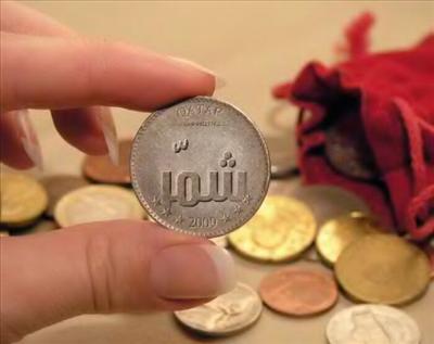 fils shammri 