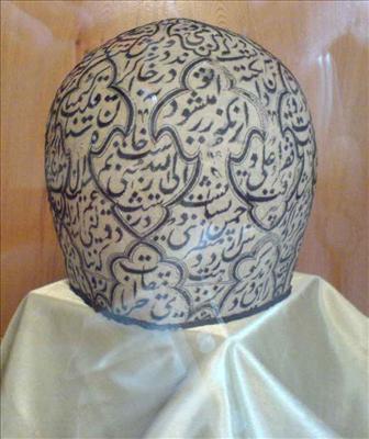 کلاه درویش