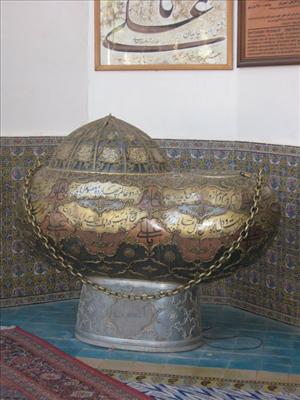 کشکول شاه نعمت الله