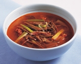 Yukgaejang
