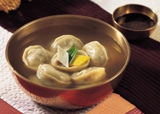 Mandutguk