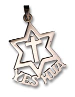 Gold Yeshua Pendant