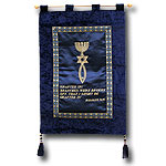 Messianic Banner