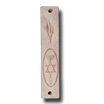Jerusalem Stone Messianic Mezuzah