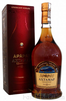 AXTAMAR