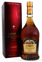 ARARAT