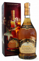 ARARAT 5*