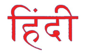 MotherLanguage