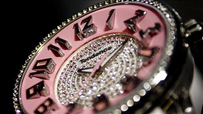 Tendence Round Gulliver Glam
