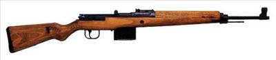 Gewehr 43