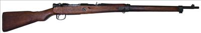 Arisaka