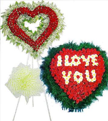 a heart for a special one