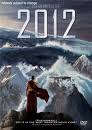 2012 DVD