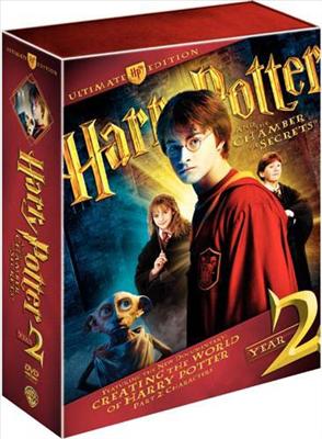 Harrry potter and the chamber of secrets ultimate editions