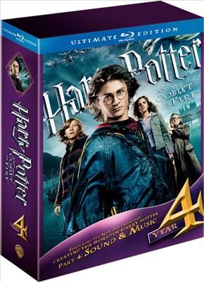 Harry potter and the goblet of fire ultimate editions