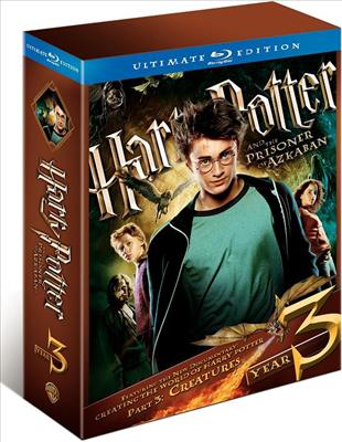 Harry potter and the prisoner of azkaban ultimate editions