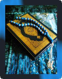 Tasbih & Quran
