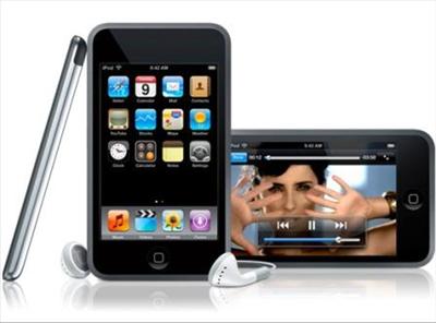 ipod touch 