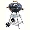 grill