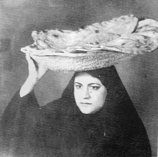 خبز حار 