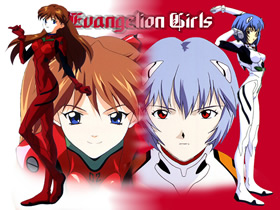 evangelion