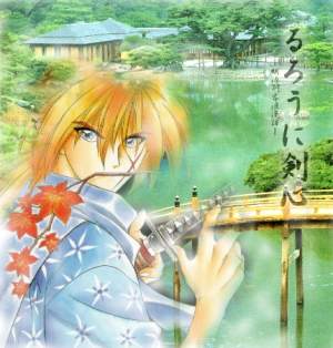 Kenshin