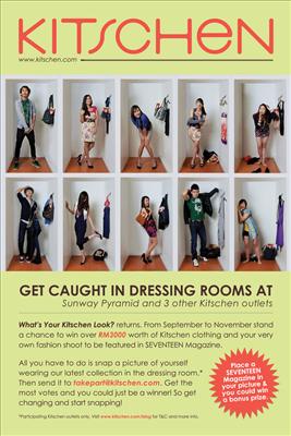 Promotional visuals of What's Your Kitschen Look? 2010