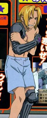 Edward in Boxers