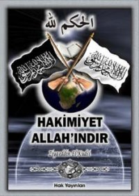 ALLAH HU EKBER