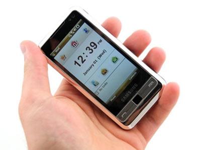cep telefonu