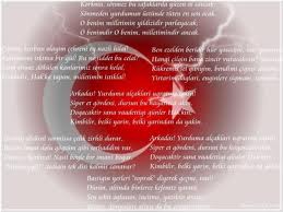 İstiklal Marşı