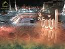 İSLAM