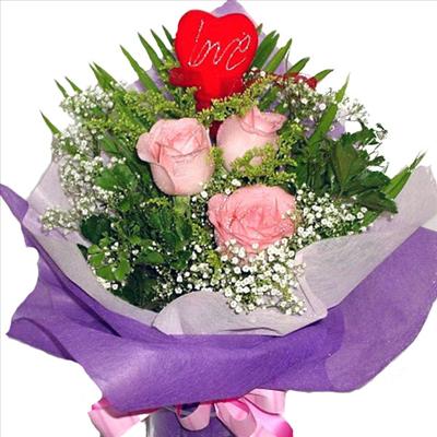 Flower Congrat
