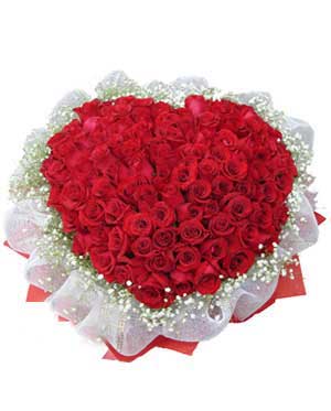 I Love U Flower