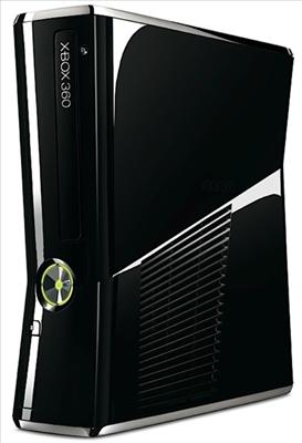 xbox s 250gb