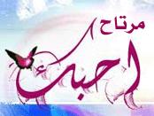 Raki 7awi lyouma