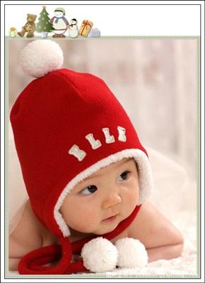 มีลูก