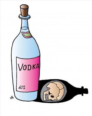 vonka