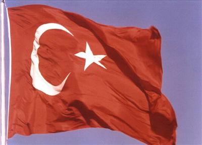 bayrak