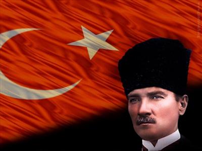 bayrak