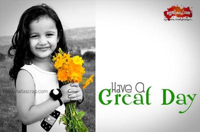 Suprabhaatham
