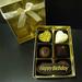Birthday gift chockolet 