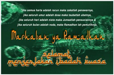 Marhaban ya Ramadhan 