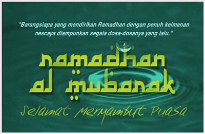 Ramadhan Al Mubarak 
