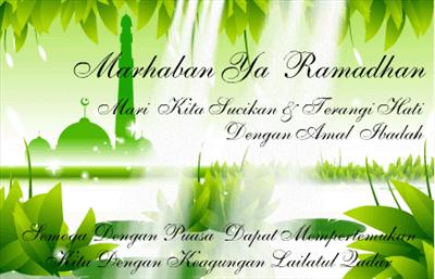 Ramadhan1