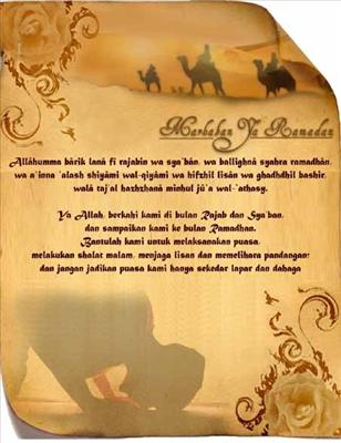 Ramadhan3