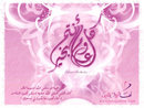 رمضان كريم  8