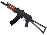 AK74u