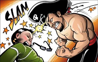 Headbutt