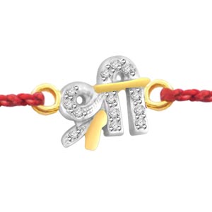 Daimond Shree Rakhi